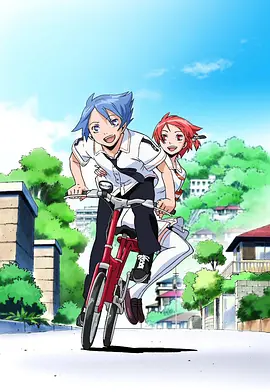 神样家族(全集)