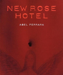 新玫瑰旅馆(全集)